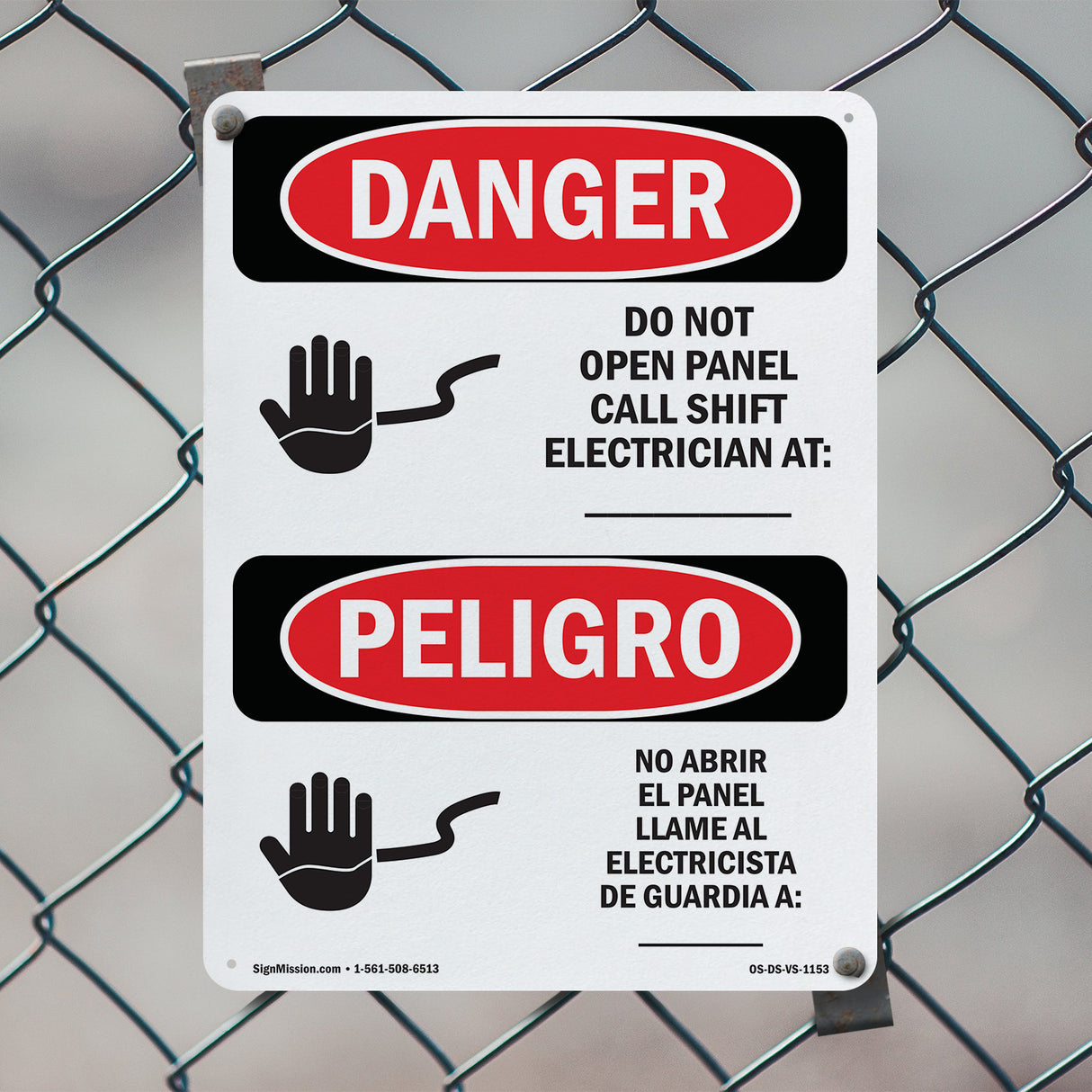 Do Not Open Panel Call Shift Electrician