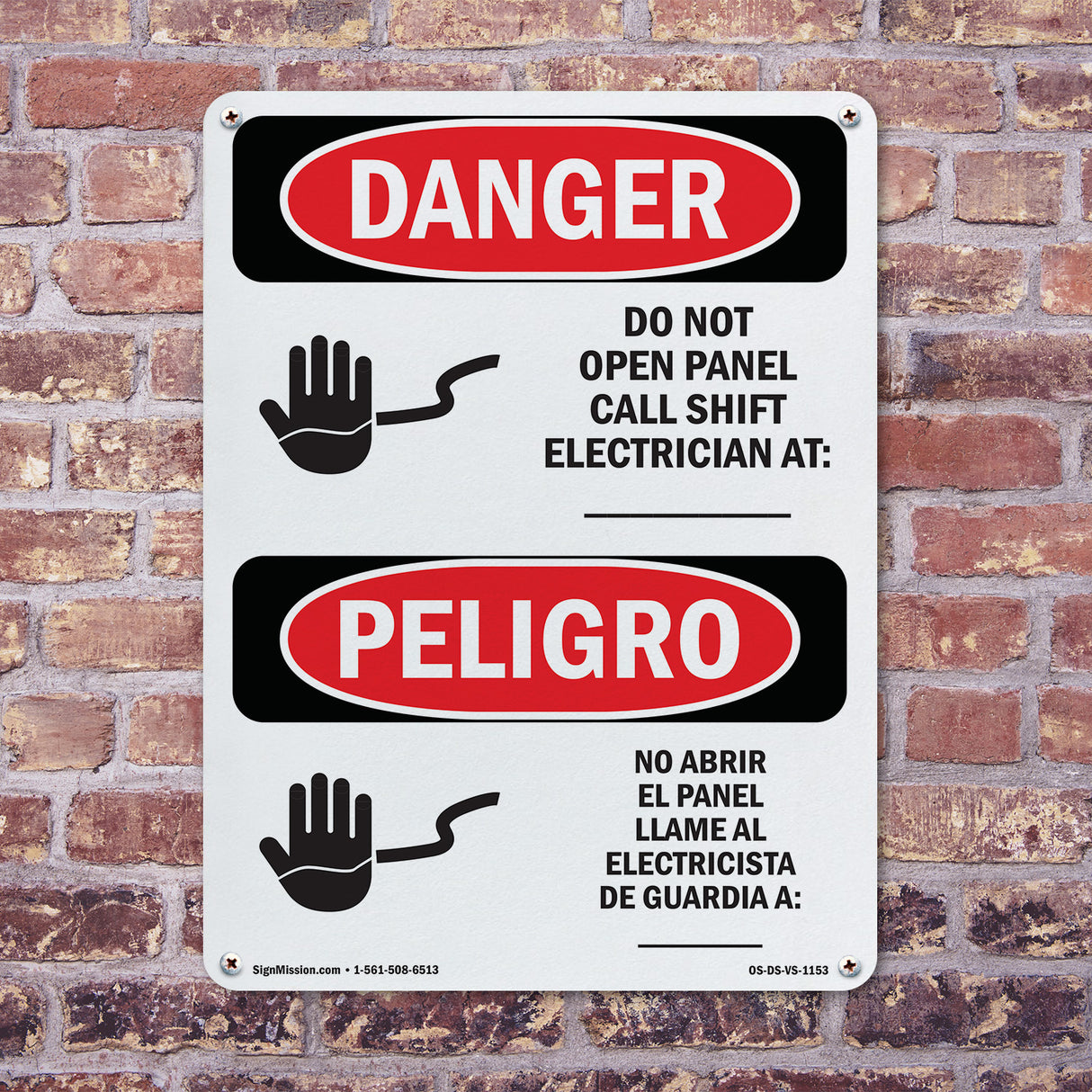 Do Not Open Panel Call Shift Electrician