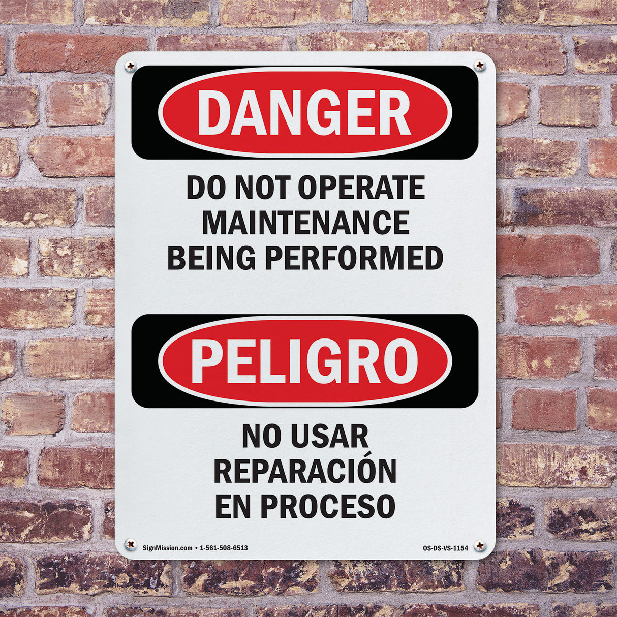 Do Not Operate Maintenance Being Performed