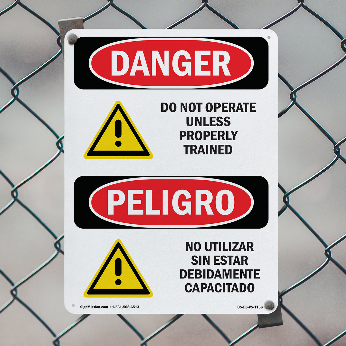 Do Not Operate Unless Properly Trained