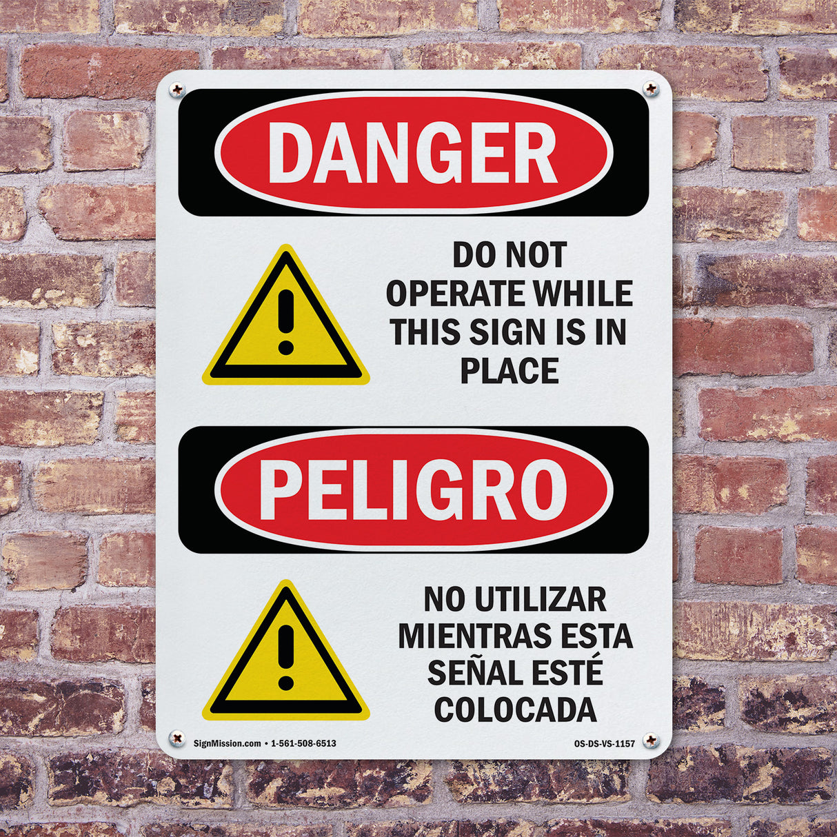 Do Not Operate While This