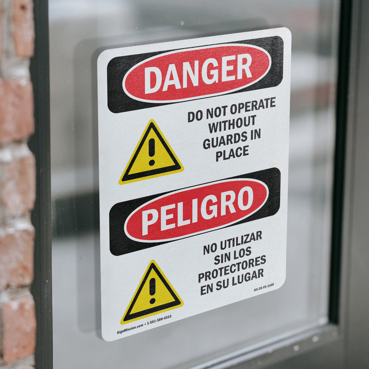 Do Not Operate Without Guards In Place