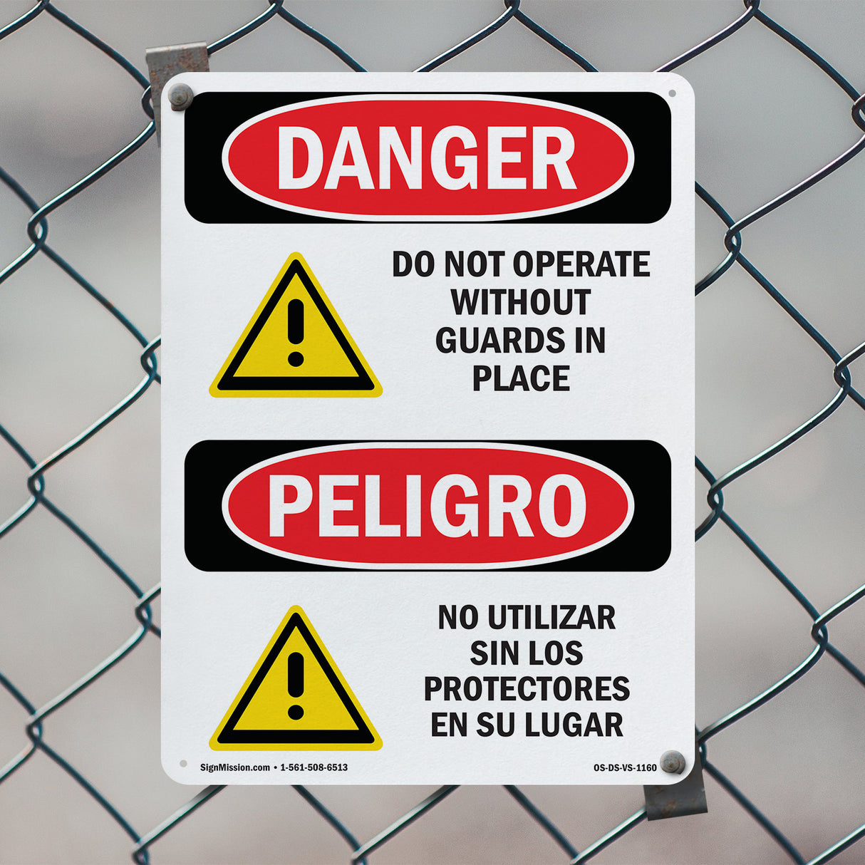 Do Not Operate Without Guards In Place