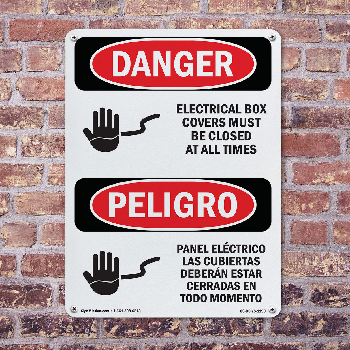 Electrical Box Covers Must Be Closed