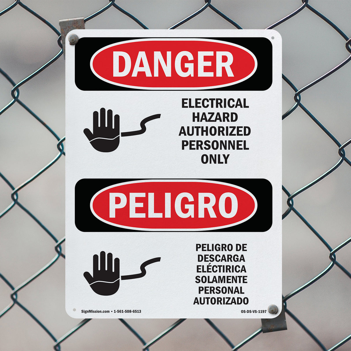 Electrical Hazard Authorized Personnel Only