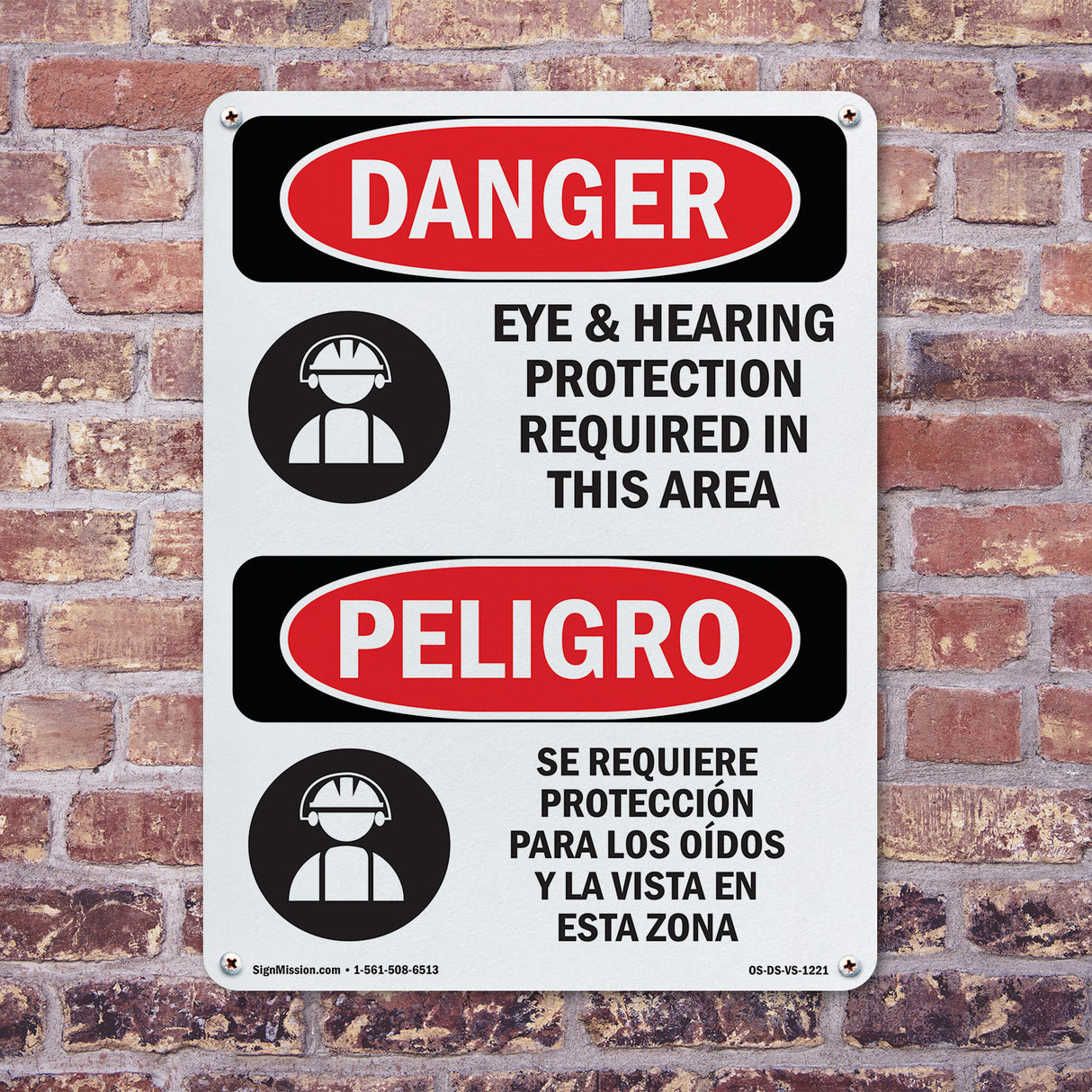 Eye And Hearing Protection Required