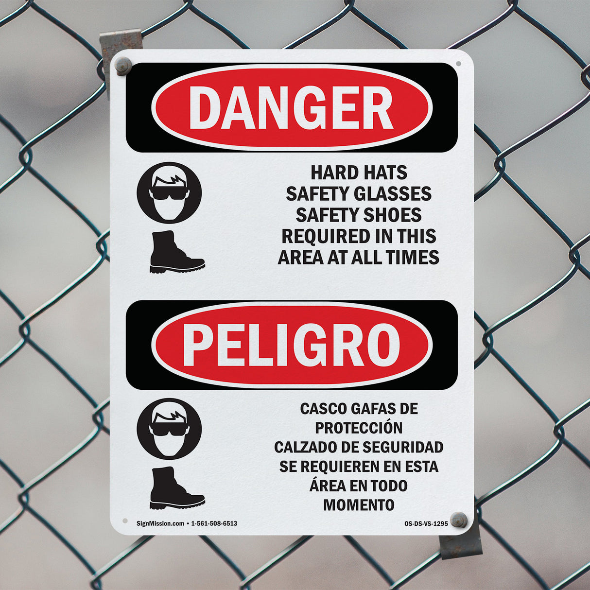 Hard Hats Safety Glasses Shoes Required