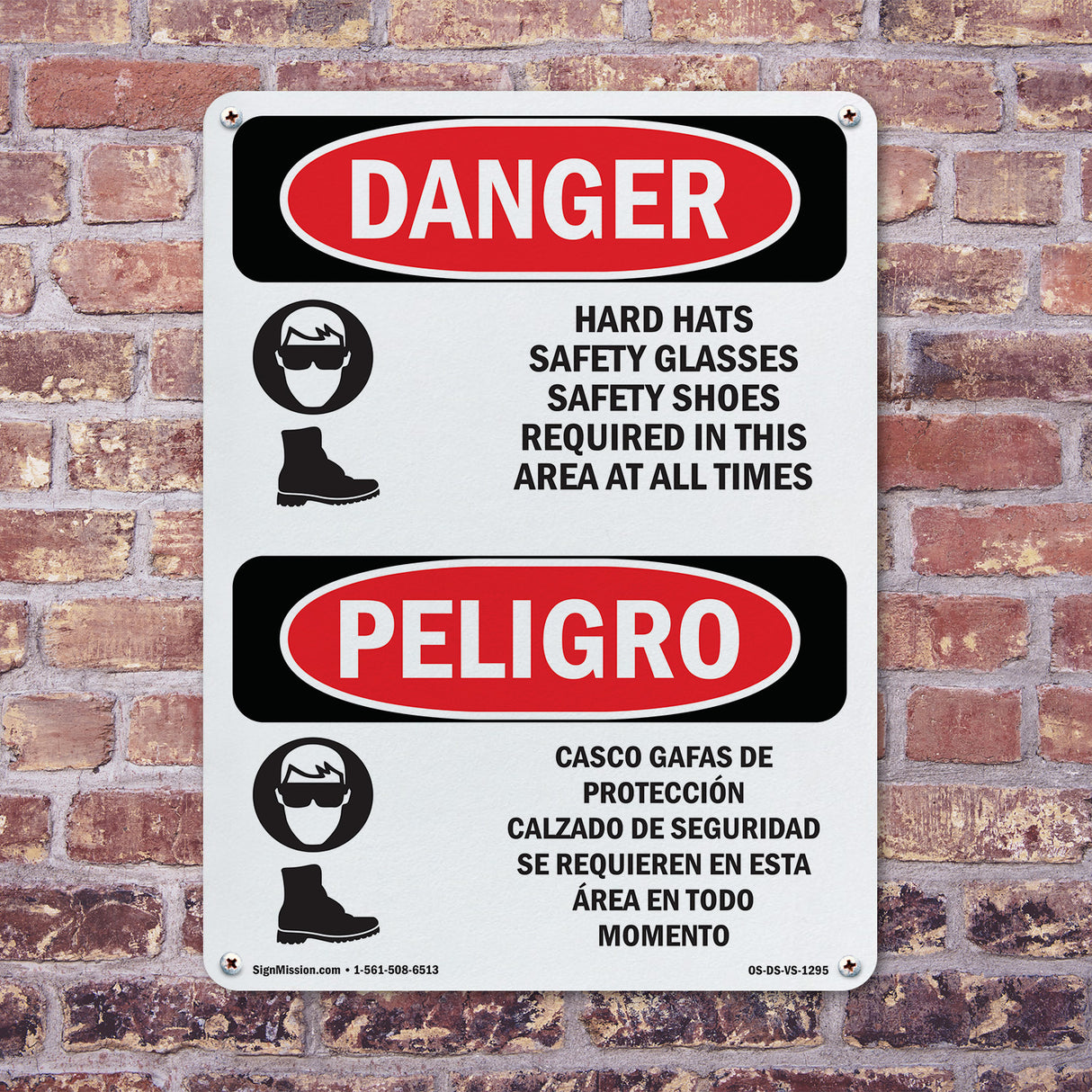 Hard Hats Safety Glasses Shoes Required