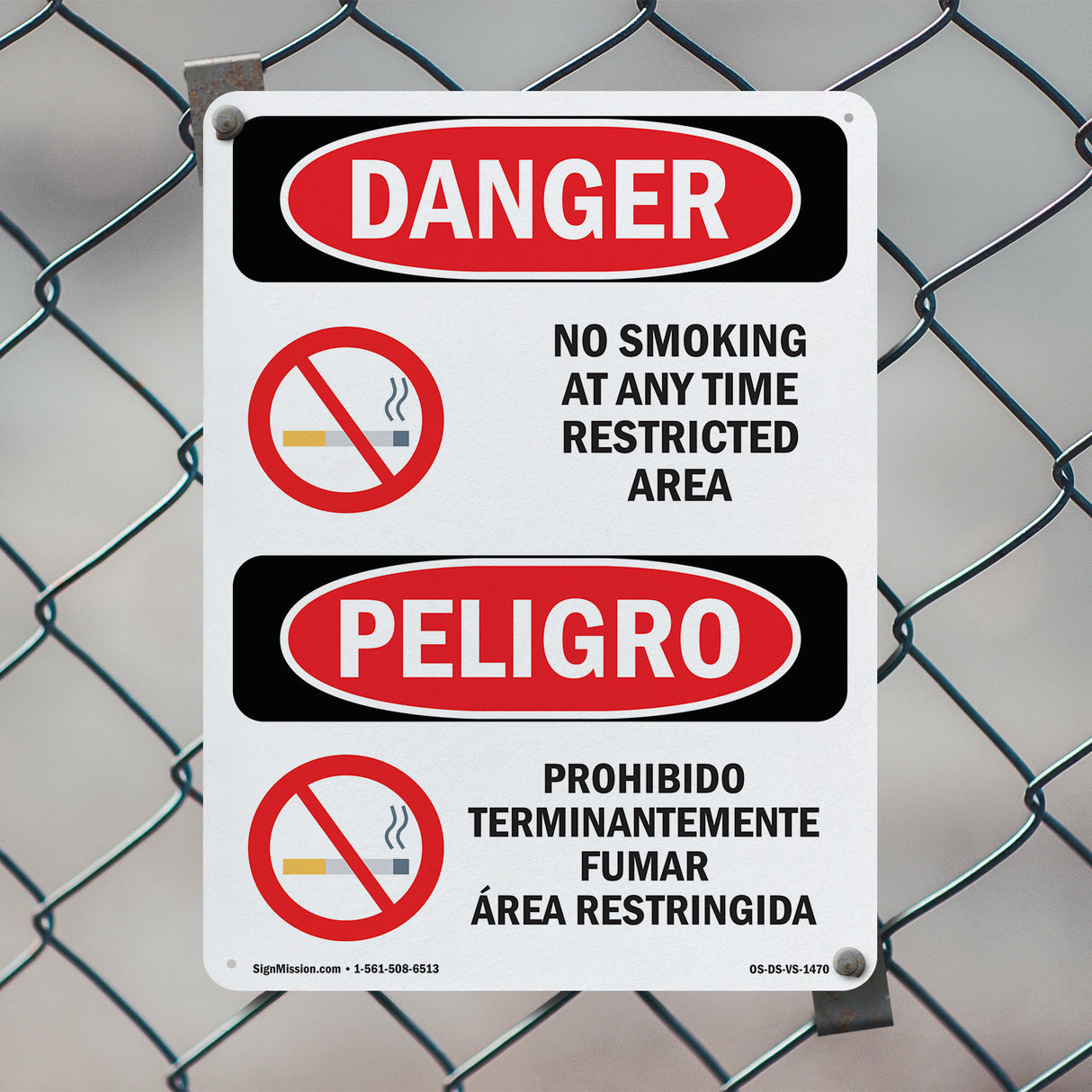 No Smoking At Any Time Restricted Area