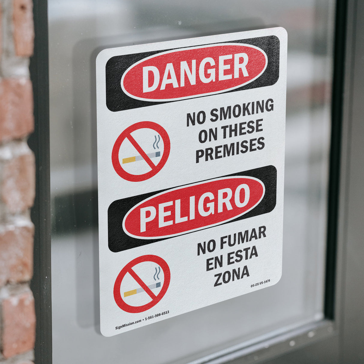 No Smoking On These Premises