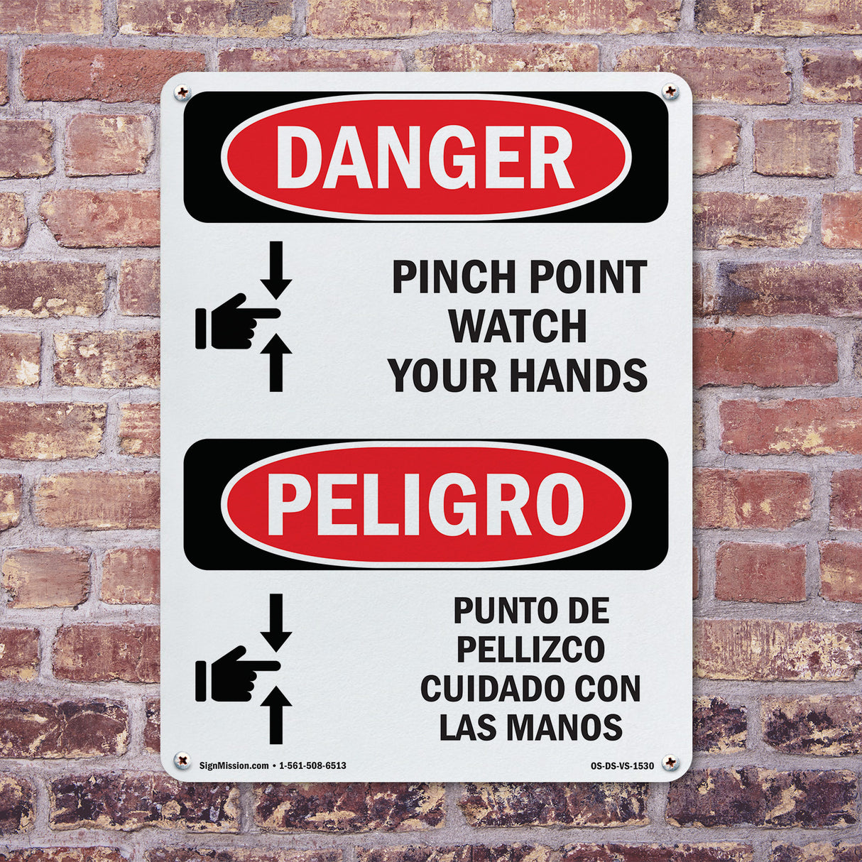 Pinch Point Watch Your Hands