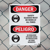 Safety Glasses Must Be Worn At All Times
