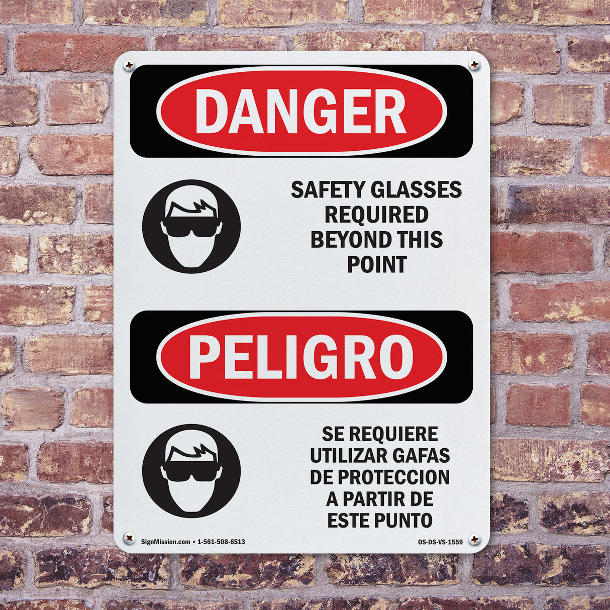 Safety Glasses Required Beyond This Point