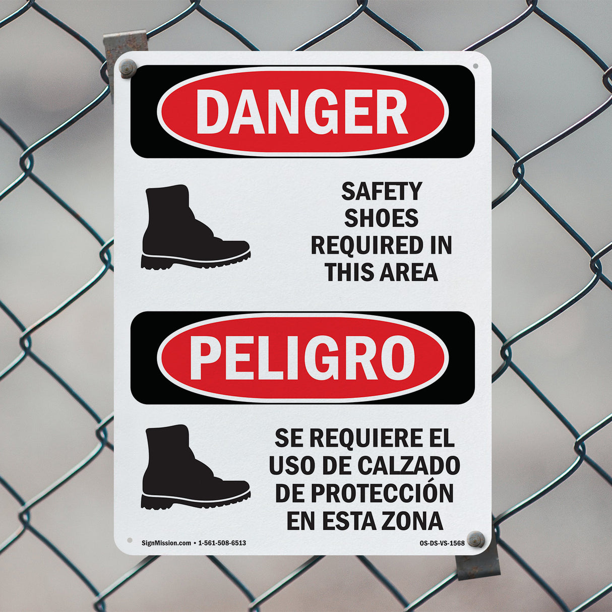 Safety Shoes Required Area Symbol