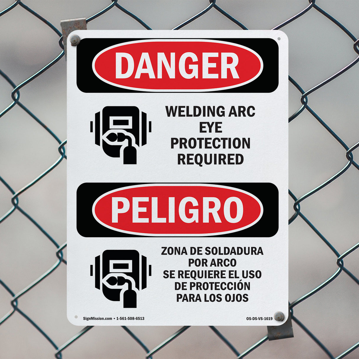 Welding Arc Eye Protection Required