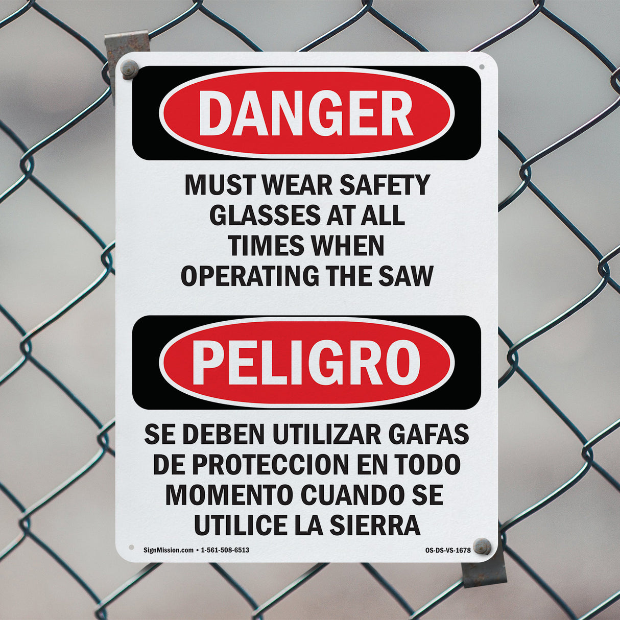 Wear Safety Glasses When Operating