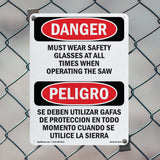 Wear Safety Glasses When Operating