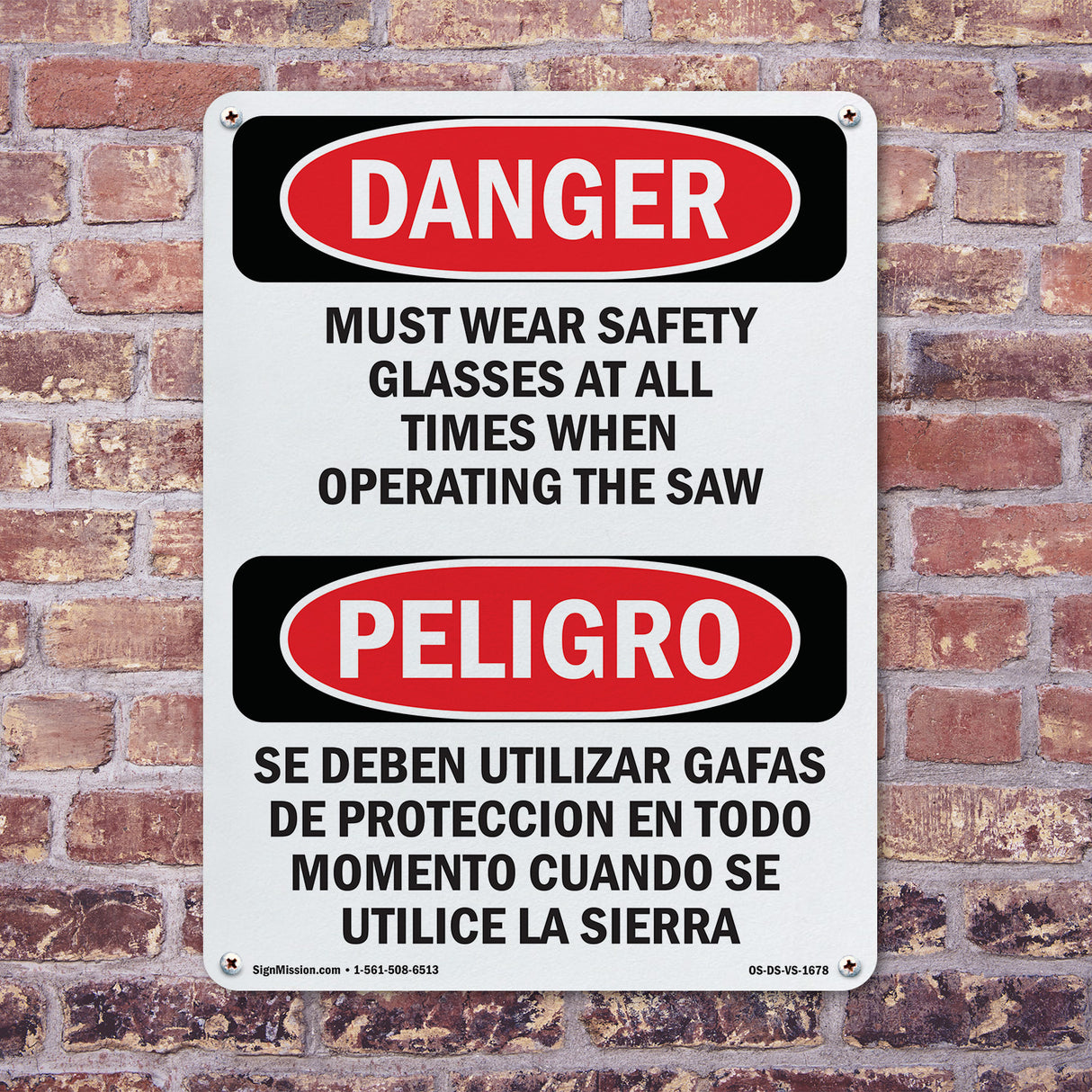 Wear Safety Glasses When Operating