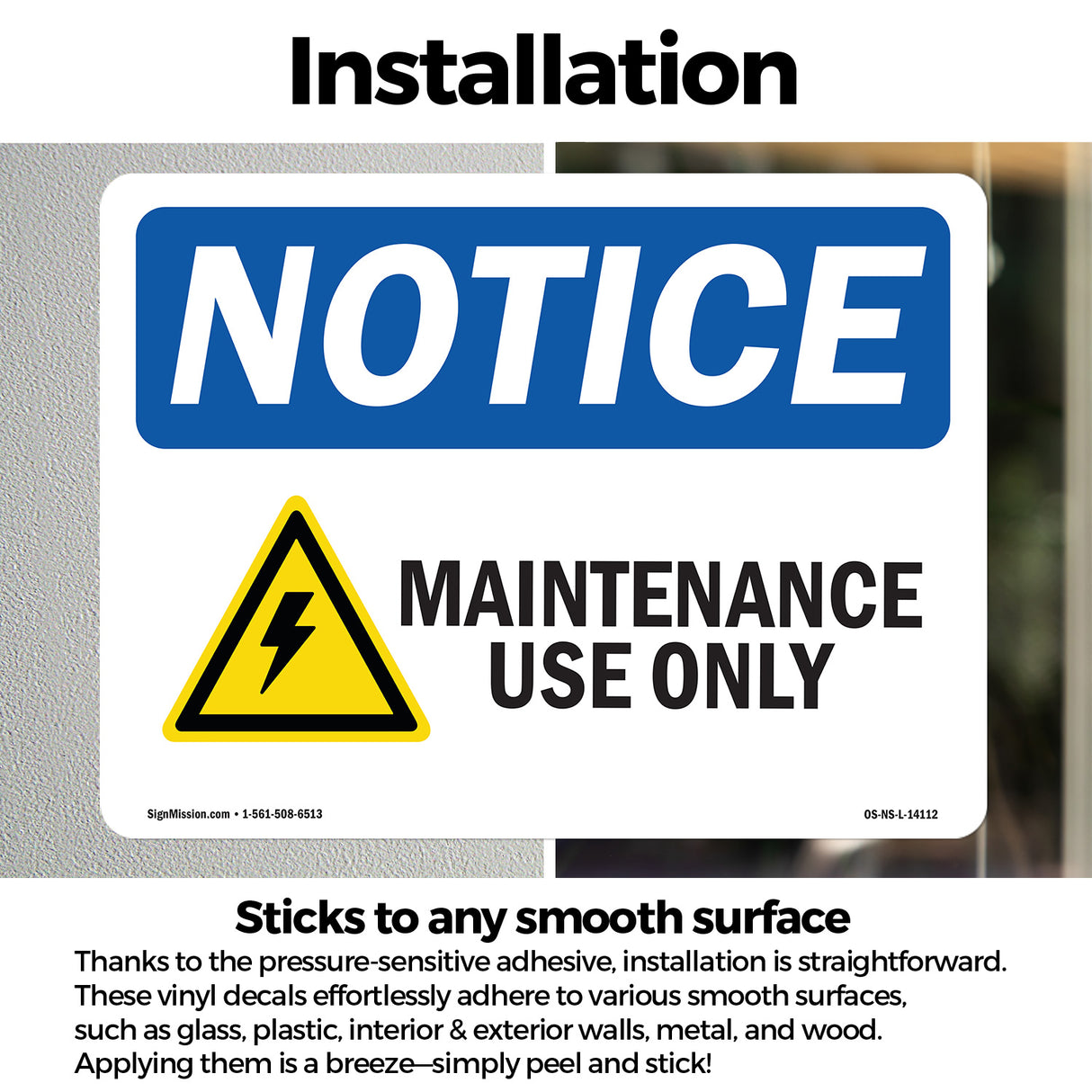 Maintenance Use Only