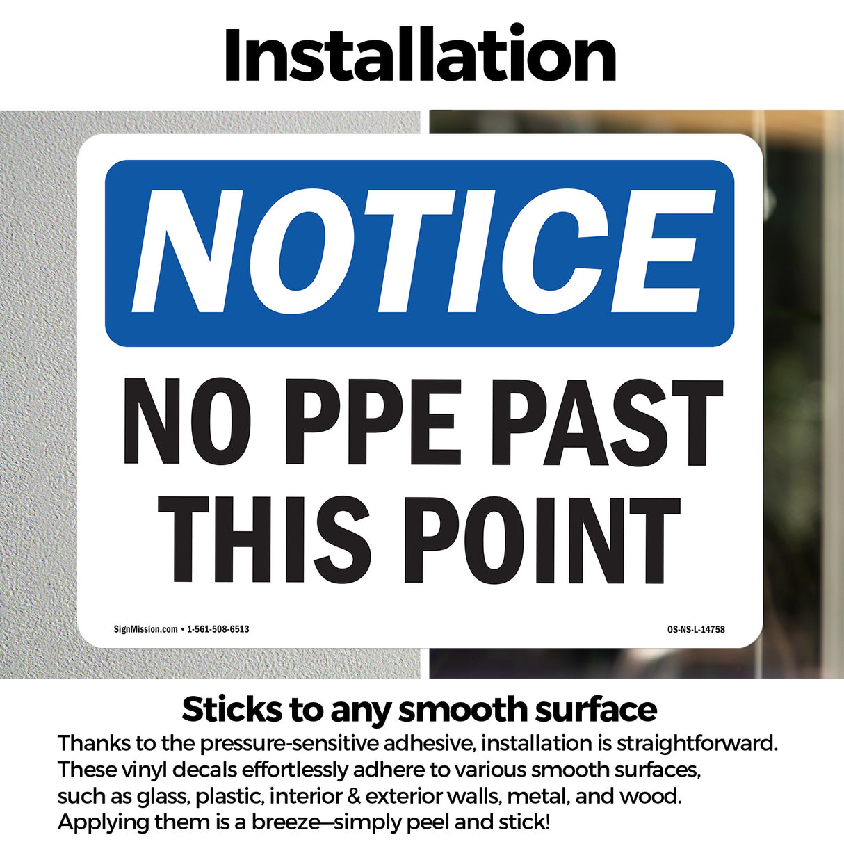 No PPE Past This Point