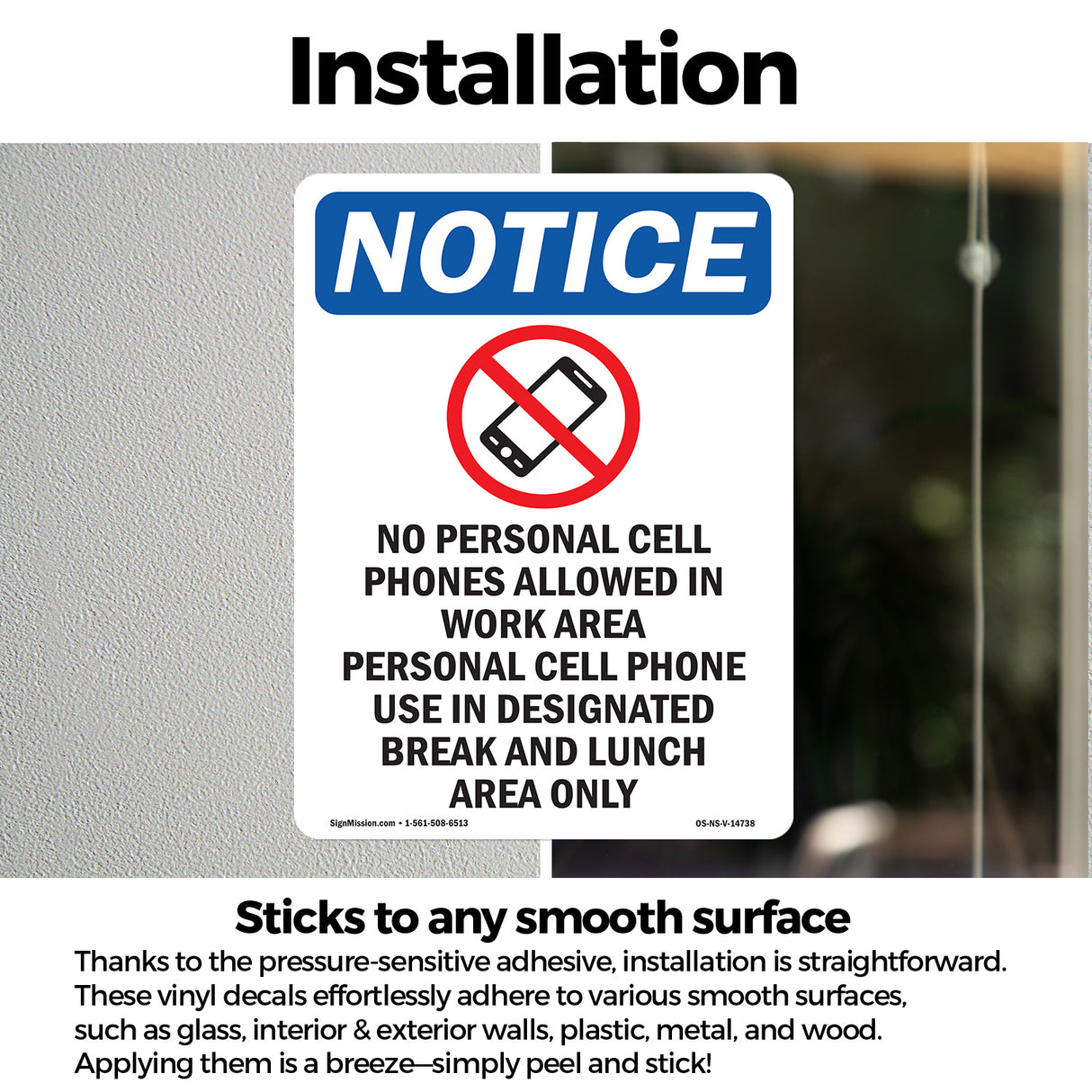 No Personal Cell Phones