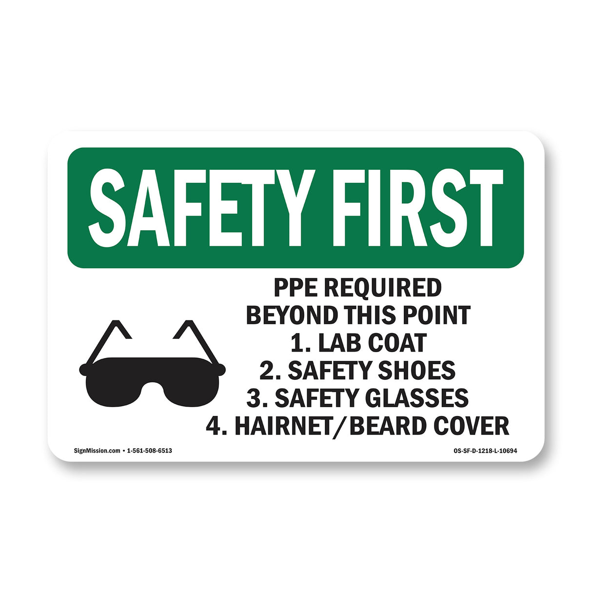 PPE Required Beyond This Point With Symbol