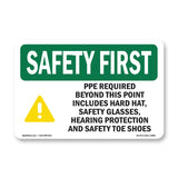 PPE Required Beyond This Point With Symbol