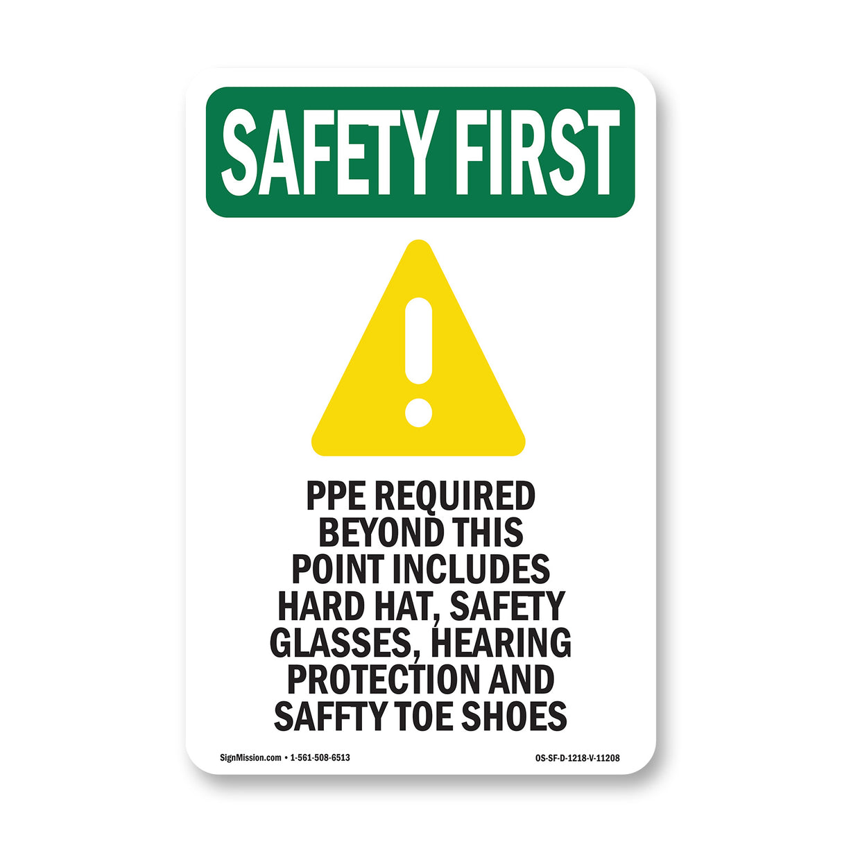 PPE Required Beyond This Point With Symbol