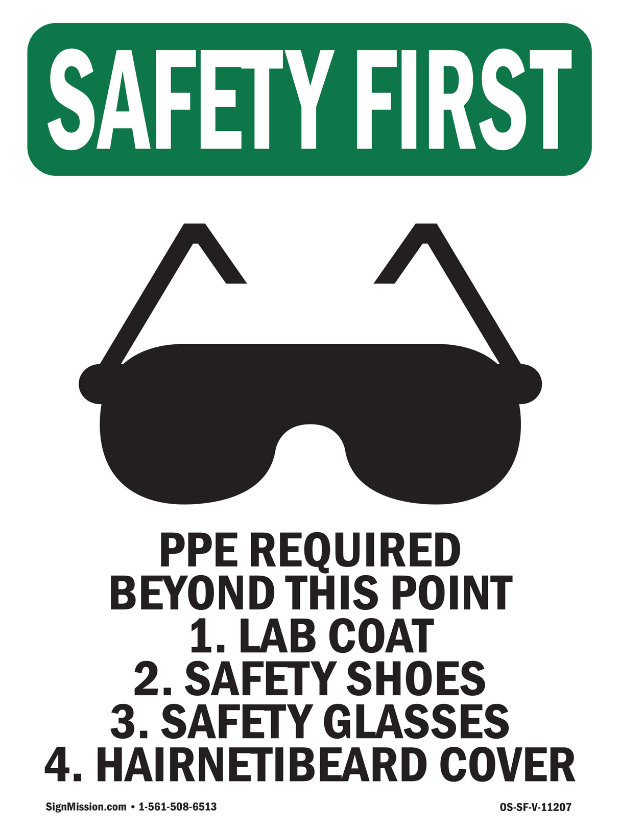 PPE Required Beyond This Point With Symbol