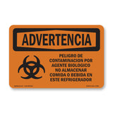 Biohazard No Food Or Drink