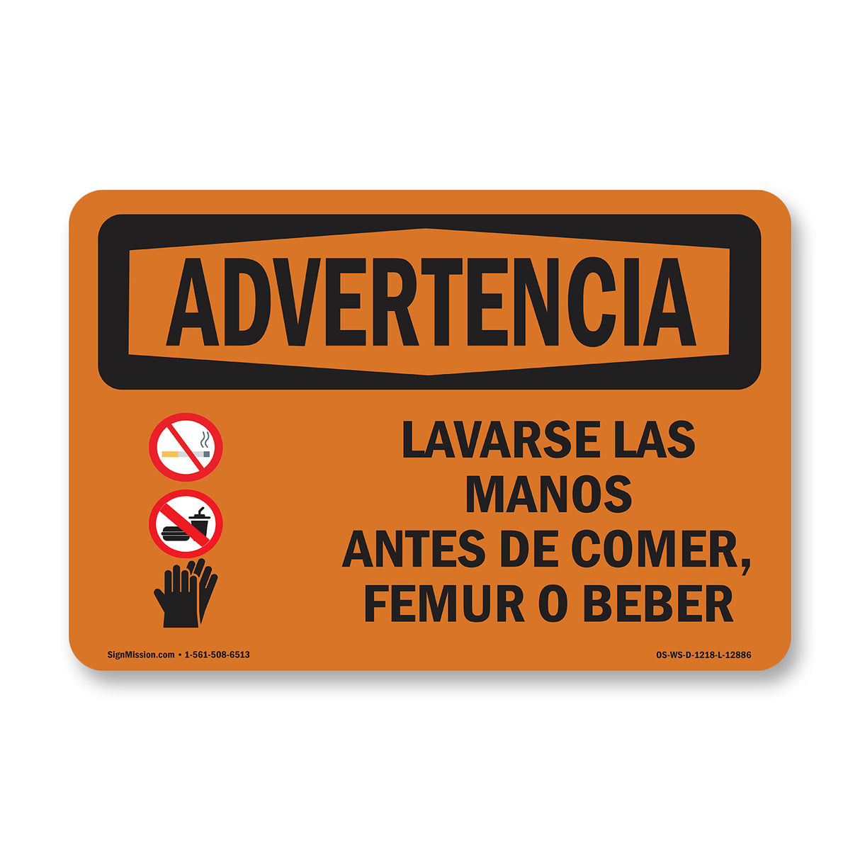 Wash Hands Before Eating Drinking Spanish