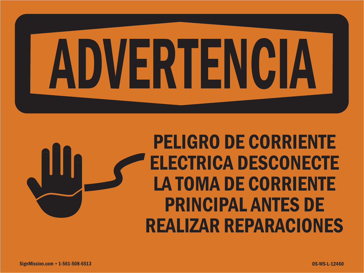 Arc Flash Hazard Disconnect Main Power