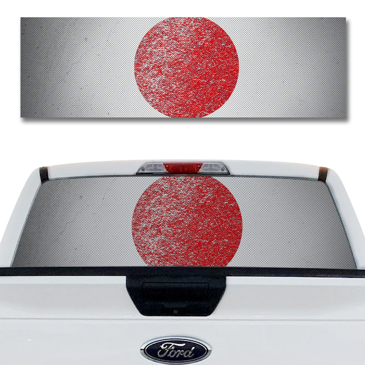 Japanese Flag