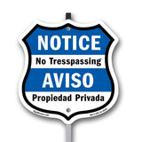 Notice No Trespassing Bilingual English / Spanish