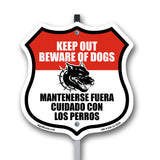 Keep Out Beware of Dogs Bilingual English / Spanish