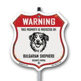 Warning This Property is Protected by Bulgarian Shepherd