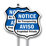 Notice No Trespassing Bilingual English / Spanish