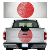 Japanese Flag