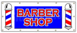 Barber Shop Banner