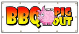 BBQ Pig Out Banner