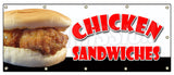 Chicken Sandwich Banner