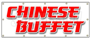 Chinese Buffet Banner