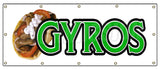 Gyros Banner