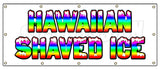 Hawaiian Shaved Ice Banner