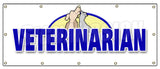 Veterinarian Banner