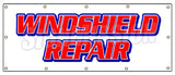 Windshield Repair Banner