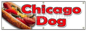 Chicago Dog Banner