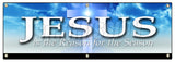 Jesus Is The Reason Banner