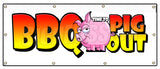 BBQ Pig Out Banner