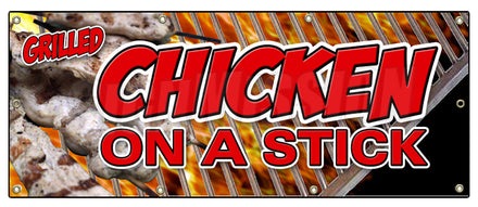 Chicken on a Stick Banner